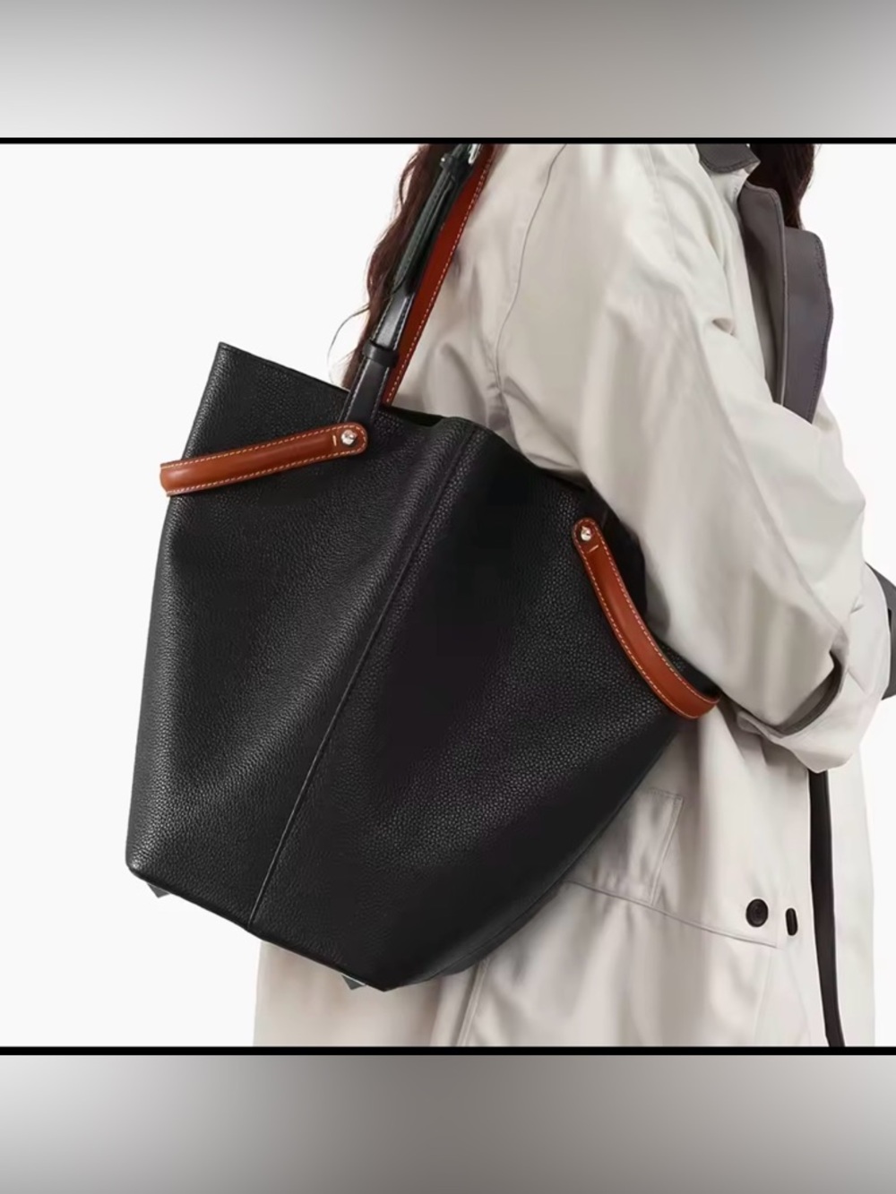 Black Tote Bag with Brown Trim 😎😍
